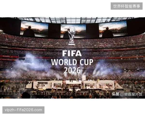 世界杯票务运营5G专网预计将在2026年后的超大型赛事中成为强制基建标准