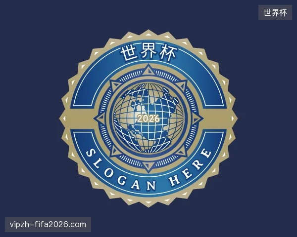 认识世界杯官方